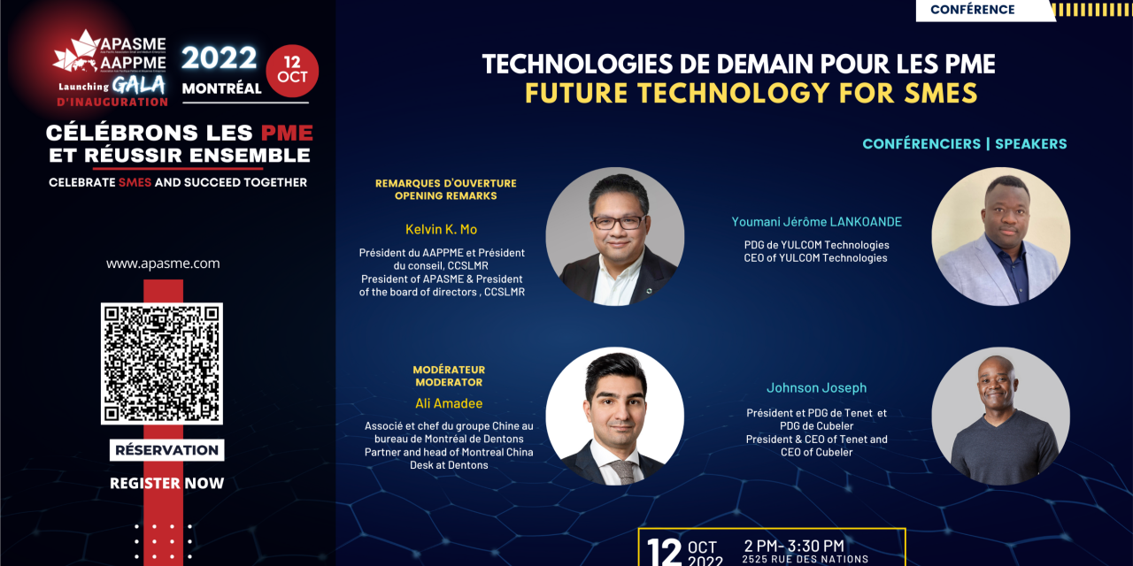 Archives des blockchain - YULCOM Technologies